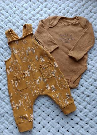 Набор одежды для мальчика 0-3 месяца