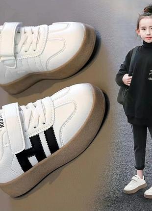 Кроссовки детские утепленные