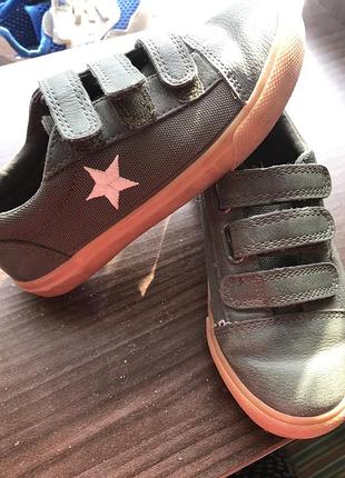 Кеди кросівки кросовки