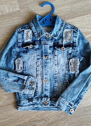 Джинсова куртка з пайєтками