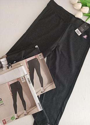 Лосіни/легінси esmara premium