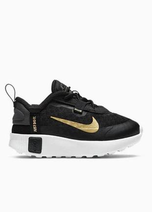 Nike reposto da3267-004 кроссовки 25 -размер, оригинал