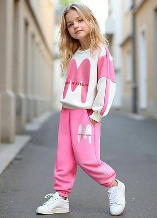 Костюм дитячий