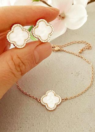 Позолоченный набор в "клевер": серьги и браслет дл.17.5см-22.5см, дл.17.5см-23см, позолота