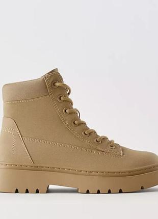 Zara 29 размер