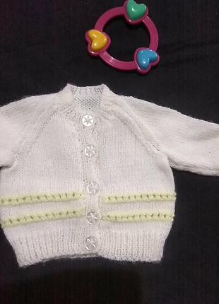 Кофта вязаная
