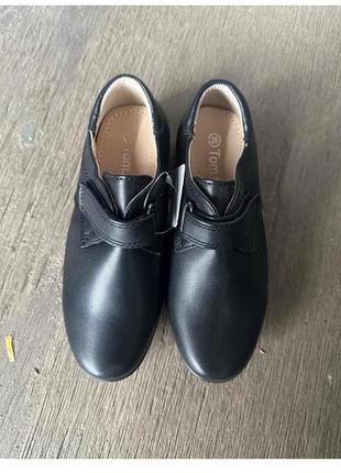 Детские туфли 5