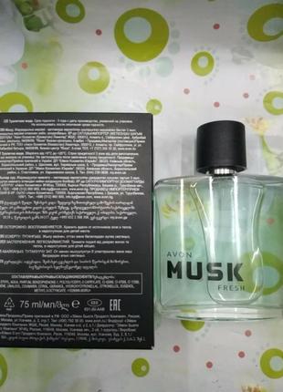 Avon musk fresh туалетна вода для нього 75 мл2 фото