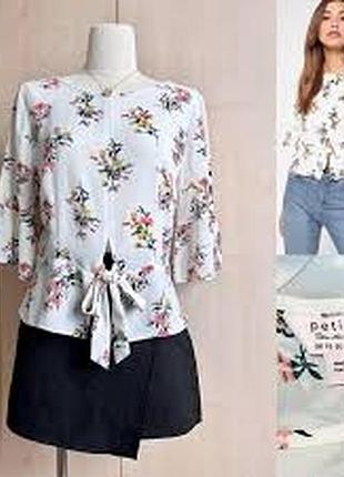 Укороченная бежевая блуза цветочный принт от petites