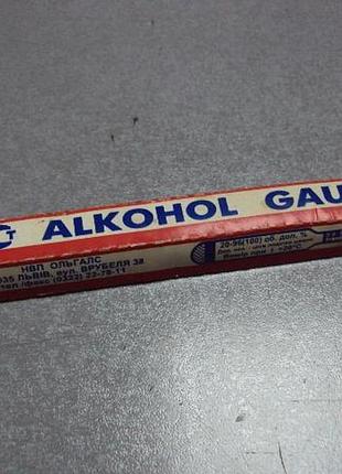 Спиртометр бытовой alkohol gauge 0-96 (100) % производство украина №2523