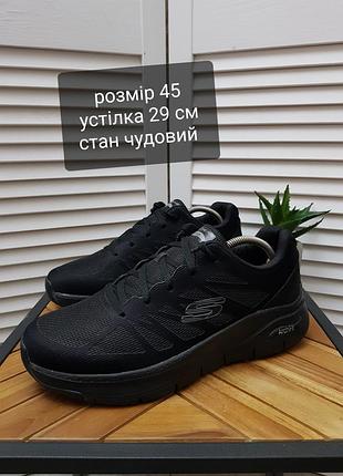 Мужские кроссовки skechers