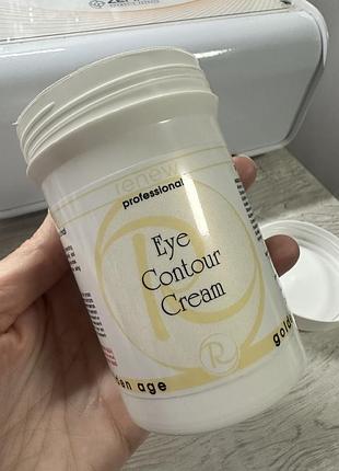 Eye contour cream golden age renew крем для век, распив