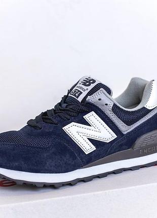 new balance fuel cell marathon running shoessneakers mfcxcb2 mfcxcb