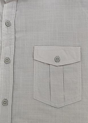 Сорочка чоловіча