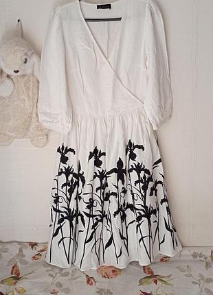 Сукня mohito.