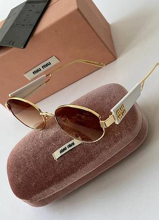 Солнцезащитные очки