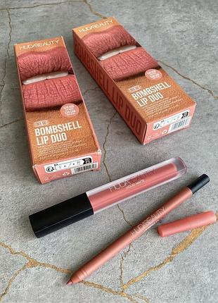 Комплект для губ huda beauty, матова губна помада bombshell + олівець для губ lip contour 2.0 pinky brown