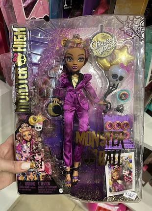 Кукла monster high