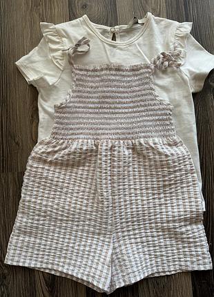 Летний костюм