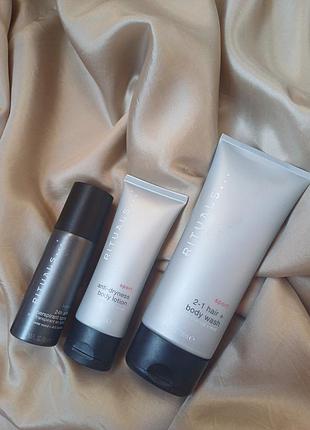 Rituals шампунь лосьйон для тіла антиперспірант-спрей rituals