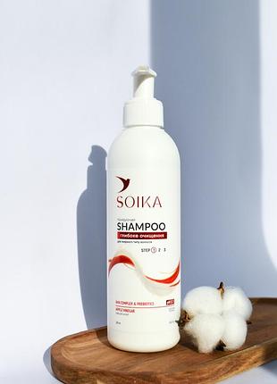 Soika шампунь "глубокое очищение" с ана кислотами, пребиотиками, ябл. уксус для жирных волос, 300 мл