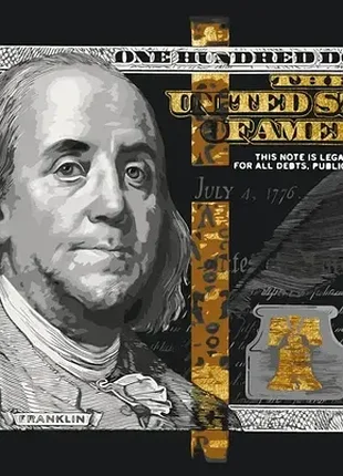 Картина за номерами 40 на 80 см