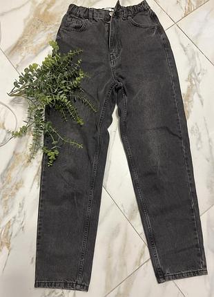 Джинсы женские pull&bear