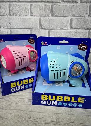 Пістолет з мильними бульбашками (456-14),2 види, підсвічування, автоматичний принцип, пляшечка з мильним розчином, акумулятор 3.7v, в коробці