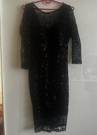 Платье вечернее