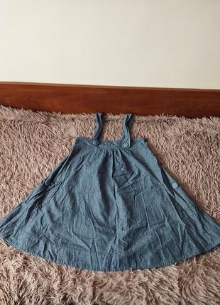 Сукня плаття сарафан