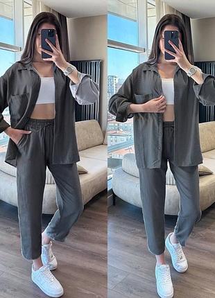 Крутой весенний костюмчик🫶🫶