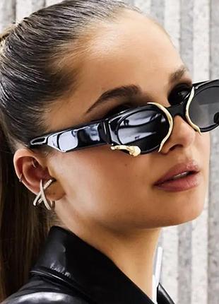 Очки со змейкой