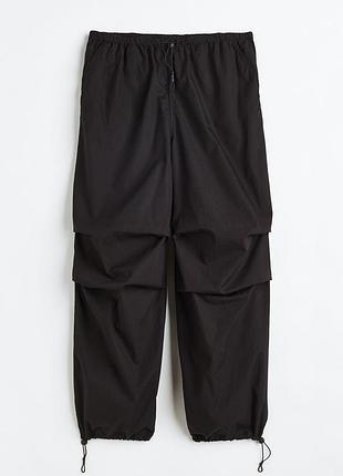 Парашютные брюки черные h&m размер xs-m