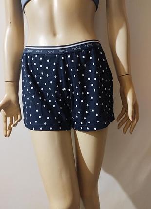 Трусики нові без паперової бірки