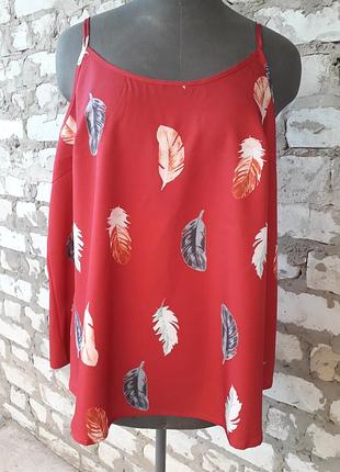 Майка,літо,сток.