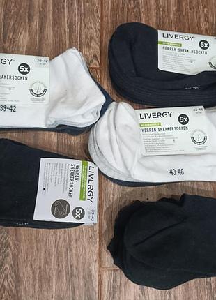 Шкарпетки/носки чоловічі livergy р.39-42, 43-46