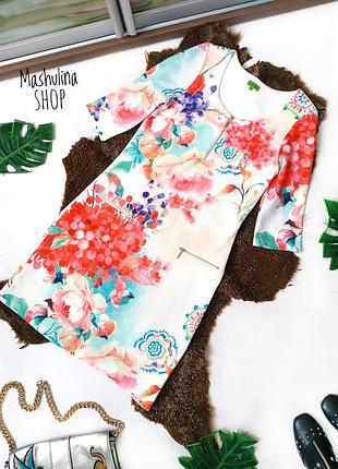 ❤️ симпатичное платье фирмы k-design