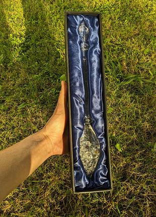 Фіал для очищення води золото vitajuwel golden moments