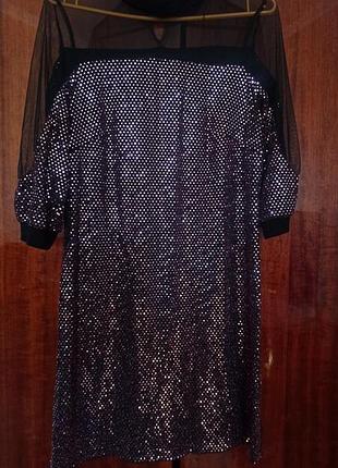 Сукня коктельна різнокольорова