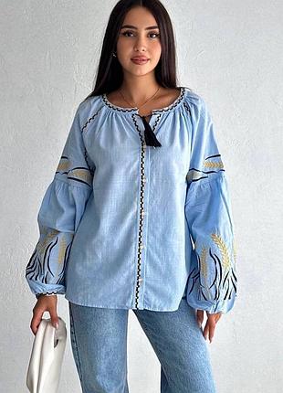 Роскошная вышиванка