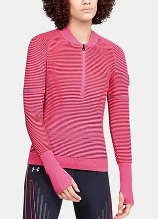 Кофта спортивная рифленая для бега по спорту лонгслив