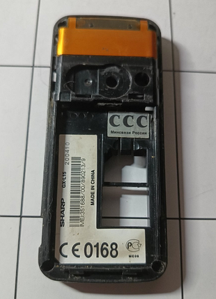 Задняя часть корпуса sharp gx15