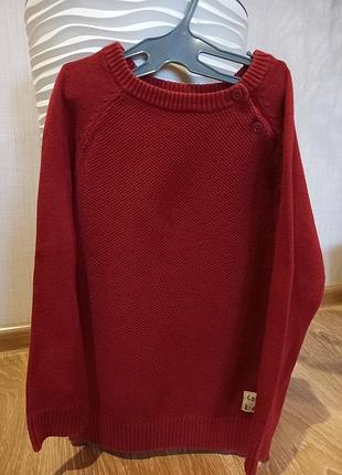 Кофта для хлопчика