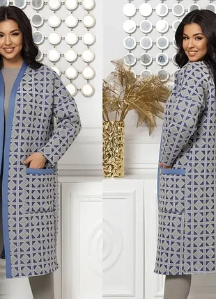 Кардиган жіночий з кишенями, на блискавці, 50-60