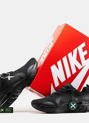 Nike react infinity run