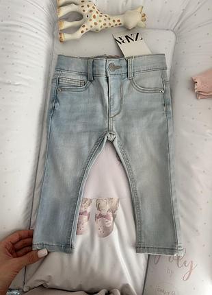 Джинсики zara