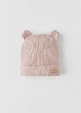 Шапочка с ушками в рубчик от zara