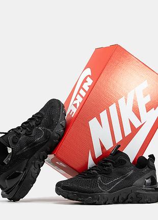 Nike react vision