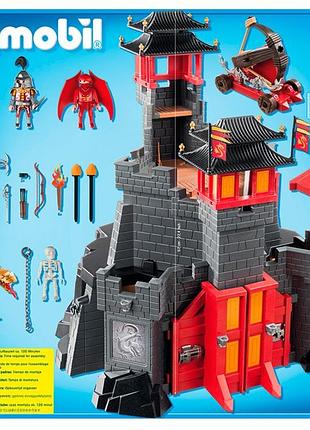 Конструктор playmobil земля драконов азии восточный замок с золотым драконом (5479)