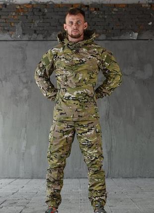 Тактический костюм горка 4 мультикам